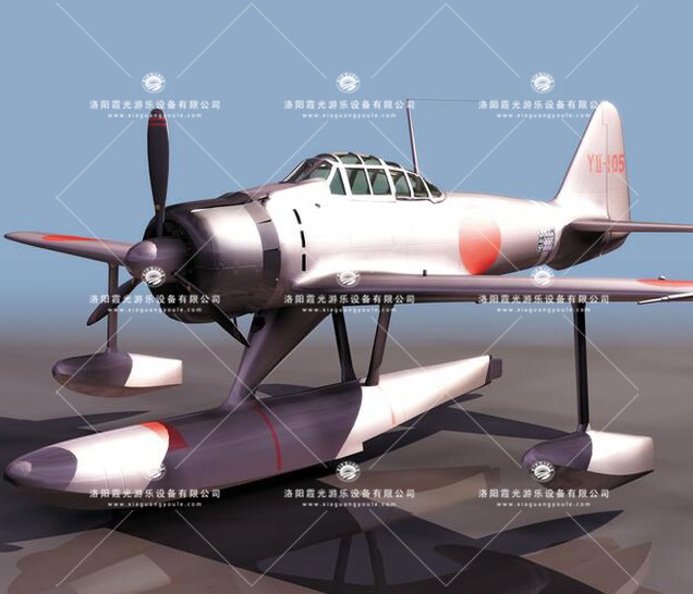 雁山3D模型飞机_